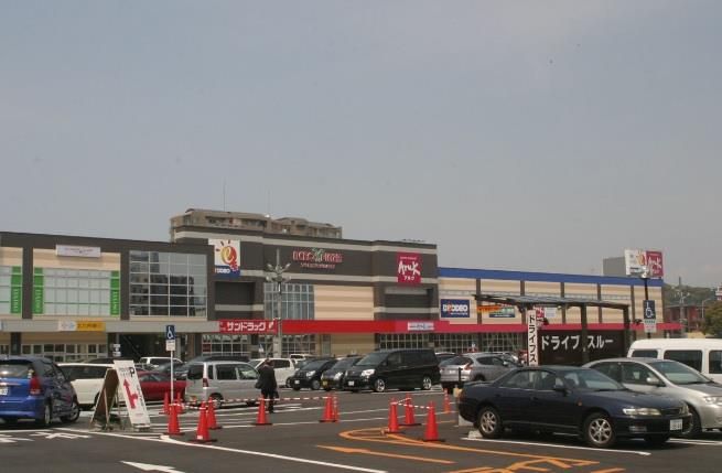 アクロスプラザいとうづ(800m)