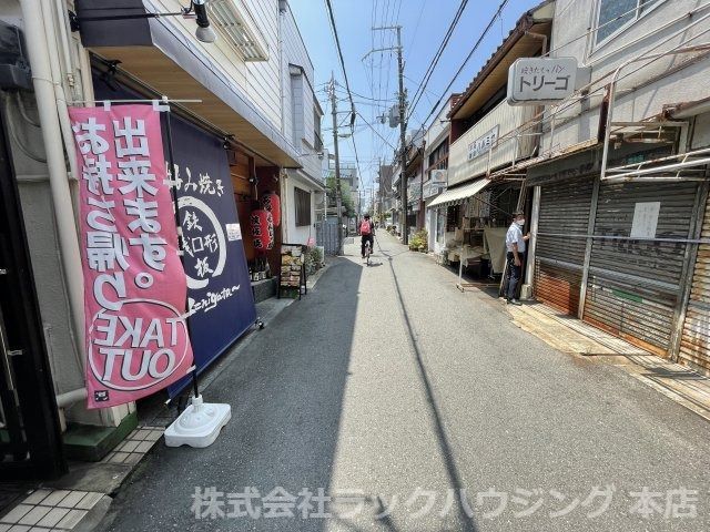 近くに施設あり