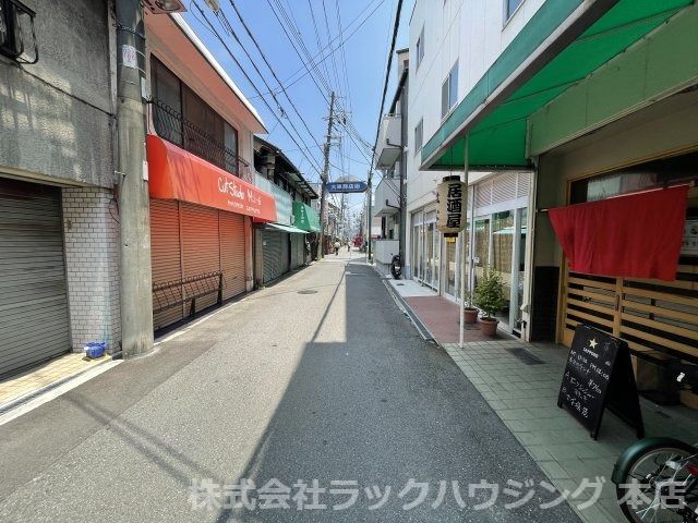 近くに施設あり