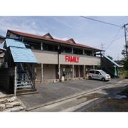 ファミリーの外観画像