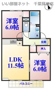 メイヒルズⅡの間取り画像