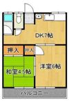 春日ハイツの間取り画像