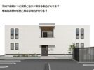 D-Grande下轡田 Cの間取り画像