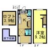 ディアコートの間取り画像
