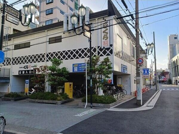 近くに施設あり