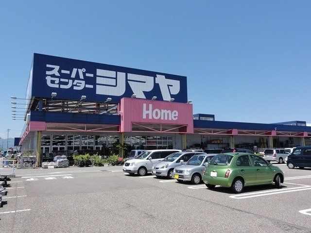 シマヤまで4300m