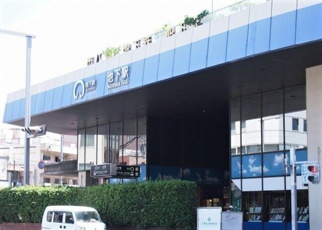 近くに施設あり