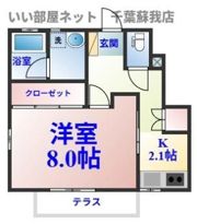 レジデンスおゆみ野B棟の間取り画像