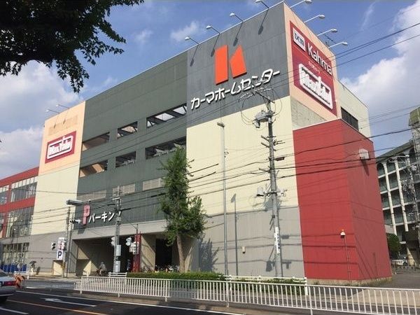 近くに施設あり
