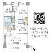 パークホームズ上野毛アートリエの間取り画像