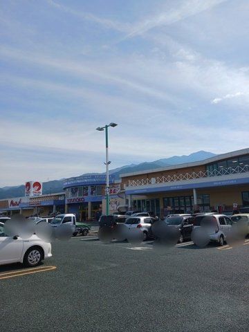 マルナカ新居浜本店まで270m
