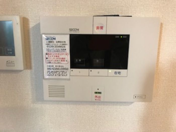 セキュリティ
