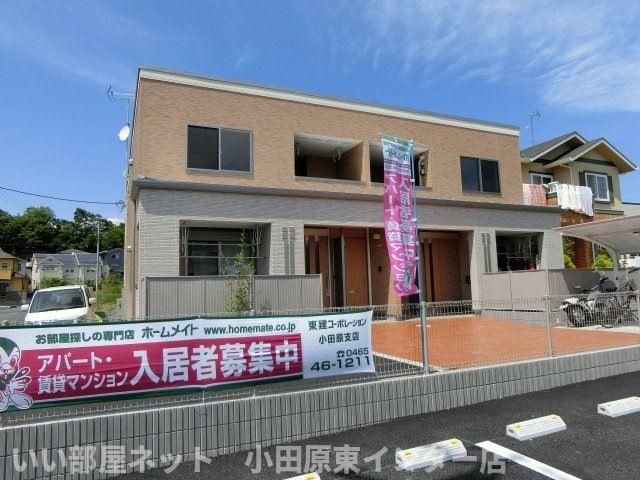 ブリリアント・ベリーの外観画像