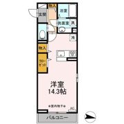サントリーニの間取り画像