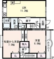 テラスハウス井上の間取り画像