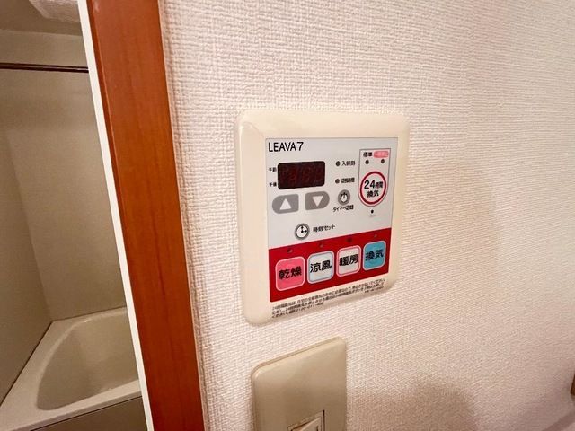 バスルーム