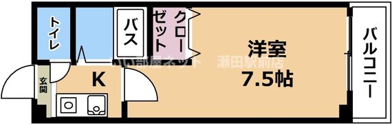 パルシティ大津の間取り画像