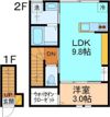 HELIOS中川原ドゥの間取り画像