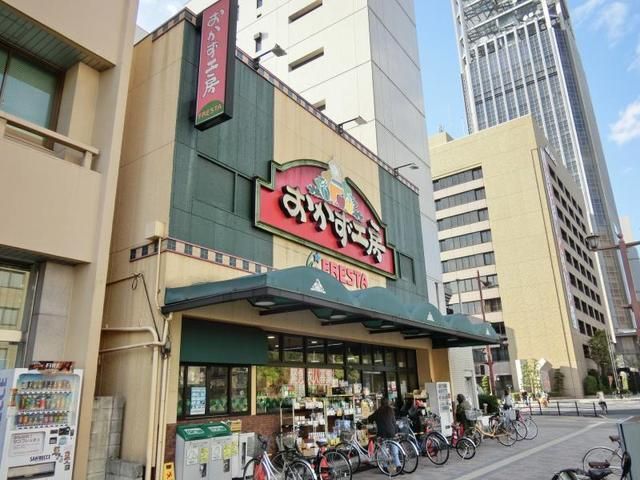近くに施設あり