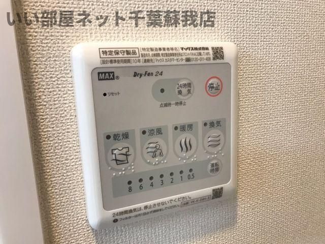 バスルーム