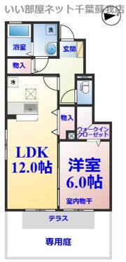 ルミエールⅡの間取り画像