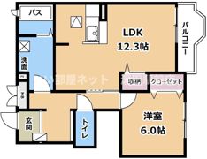 メゾン アルディの間取り画像
