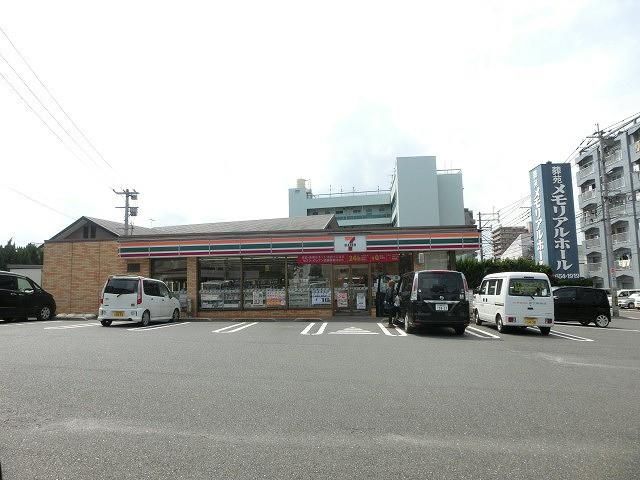 セブン‐イレブン/八幡槻田2丁目店(230m)