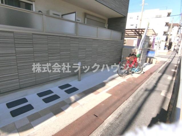近くに施設あり