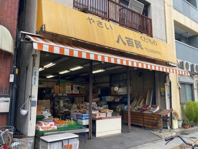 近くに施設あり