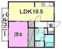 サンガーデン衣山の間取り画像