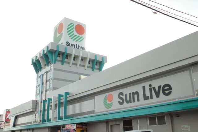 近くに施設あり