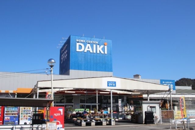 近くに施設あり