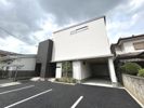 メゾン高階北の間取り画像