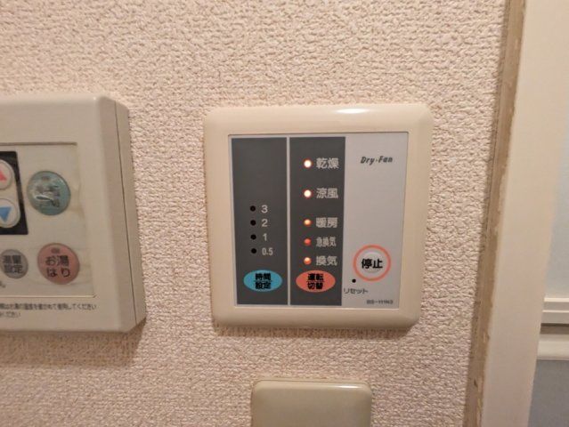 バスルーム