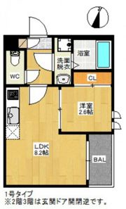 Regalest Fleurir 草津 (フルリール)の間取り画像