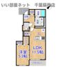グランデ ヴィラージュの間取り画像