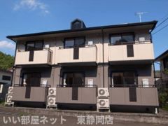 クレール静岡 Bの外観画像