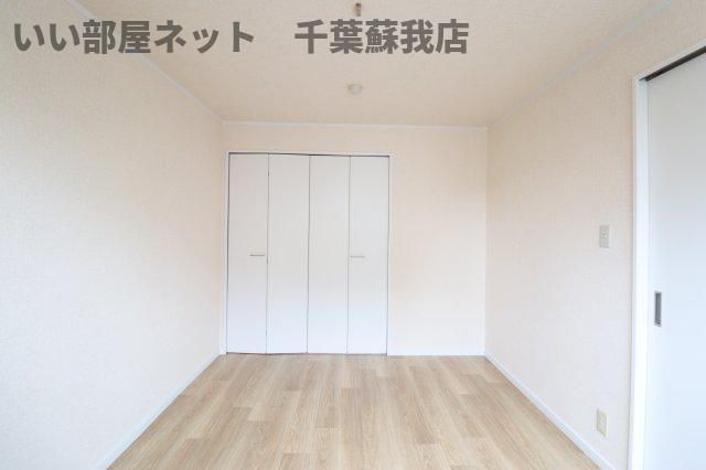 洋室