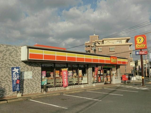 デイリーヤマザキ/戸畑一枝店 (330m)