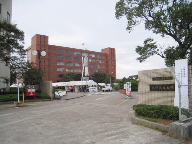 九州共立大学(1247m)