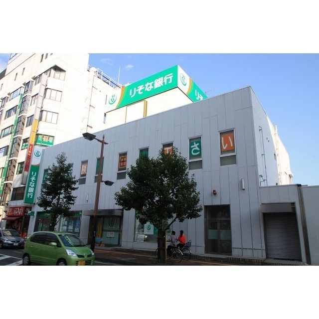 銀行「りそな銀行厚木支店まで678m」