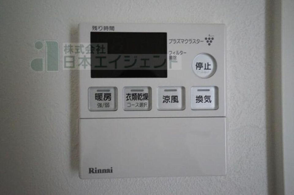 バスルーム