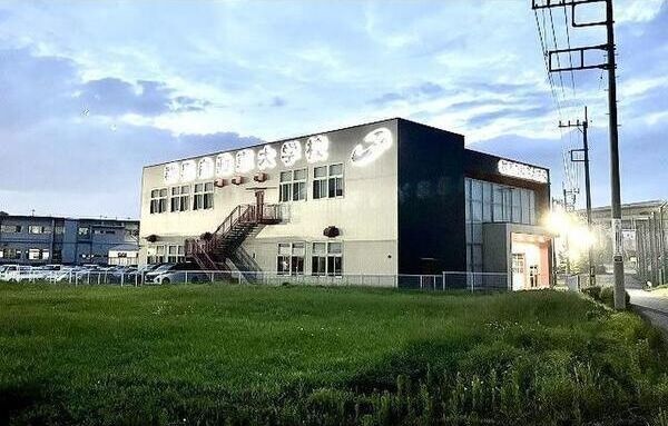 近くに施設あり