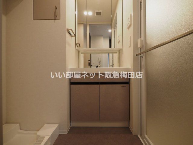 洗面