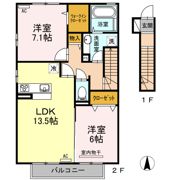 エクレール双葉の間取り画像