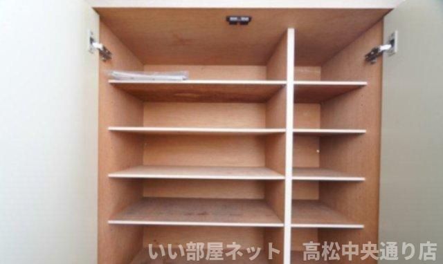 収納