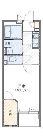 レオネクストアベニール麻生Ⅰの間取り画像