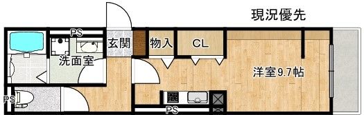 ハイアットの間取り画像