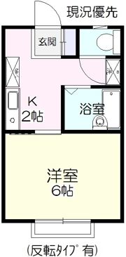しゃらの木の間取り画像