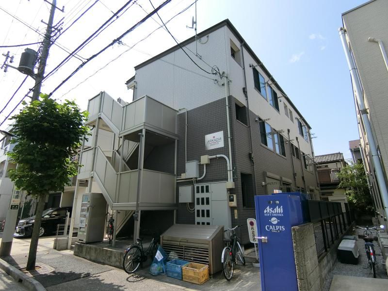 アルカディアの外観画像